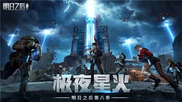 ����֮����������v2.0.581 ��׿��