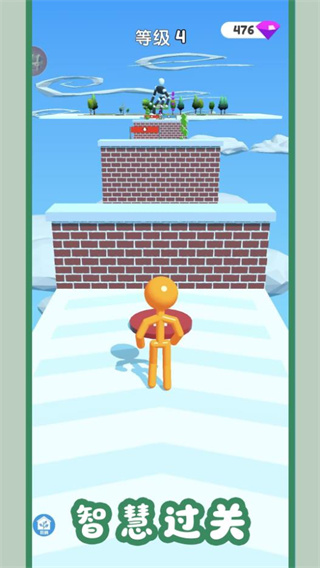 С��ȥ�������°�����v1.0.3 ��׿��