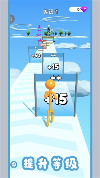 С��ȥ�������°�����v1.0.3 ��׿��