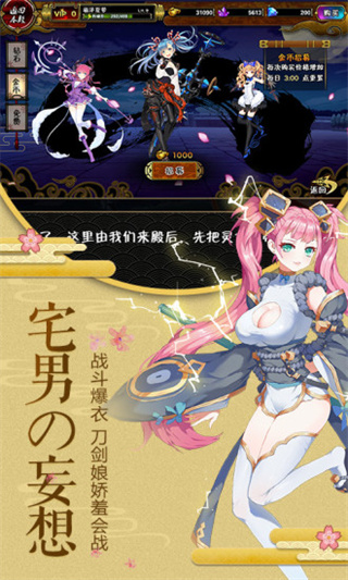 ������Լ�ڹ�������v2016.0.01 ��׿��