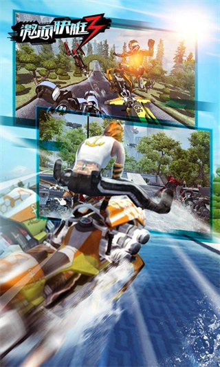 ������ͧ3����mod�˵�����v8.5.1 ��׿��