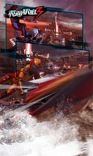 ������ͧ3����mod�˵�����v8.5.1 ��׿��