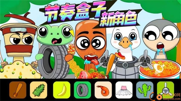 ������������ֻ�������v1.1 ��׿��