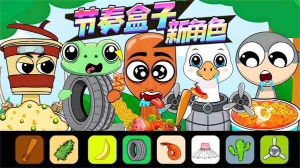 ������������ֻ�������v1.1 ��׿��