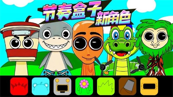 ������������ֻ�������v1.1 ��׿��