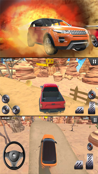 ɽ������֮���������ΰ�����v1.0.0 ��׿��