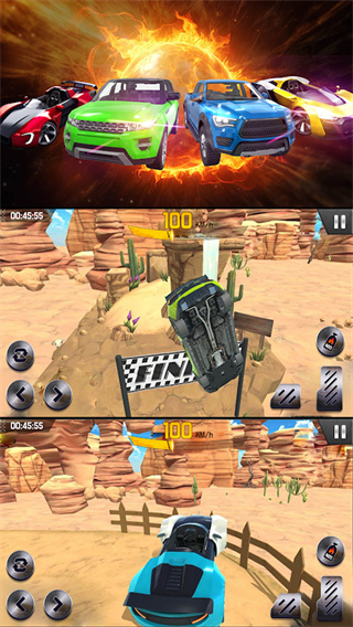 ɽ������֮���������ΰ�����v1.0.0 ��׿��