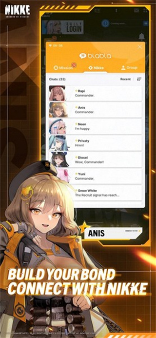 NIKKĘ������v125.8.15 ��׿��