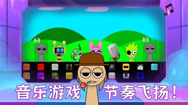 ģ�����ֺ���app��������v1.0.2 ��׿��