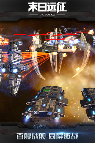 ĩ��Զ���ֻ�������v3.0.0 ��׿��