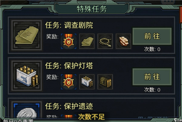 ����Σ������MOD������v1.036 ��׿��