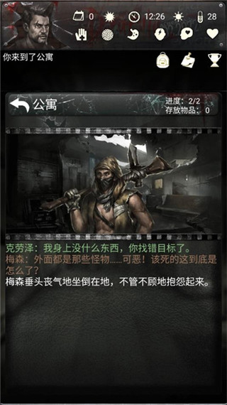 �����ռ�2���°�����v3.0.0