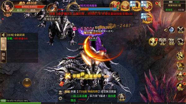 ĺӰս��׬Ǯ������v5.00 ��׿��