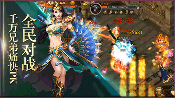 ̰���������ߴ�����������v3.0.23.466