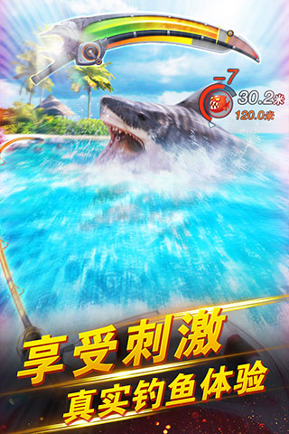 �������֮�����¼����v1.6.7 ��׿��