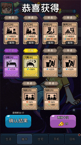 �����ռ���������v1.0.0