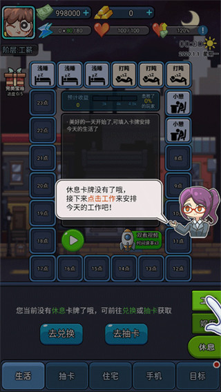 �����ռ���������v1.0.0