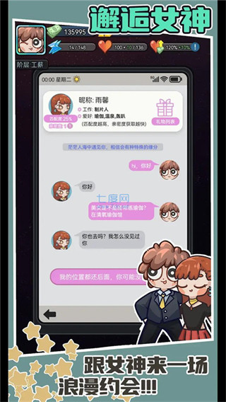 �����ռ���������v1.0.0