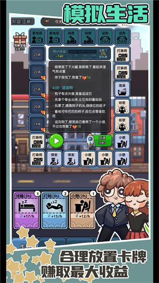 �����ռ���������v1.0.0