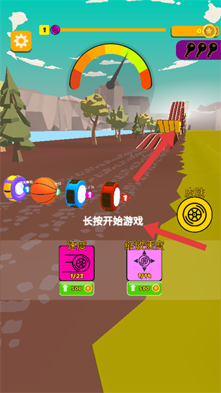 ���־���2��׿2026�汾����v2.1.0