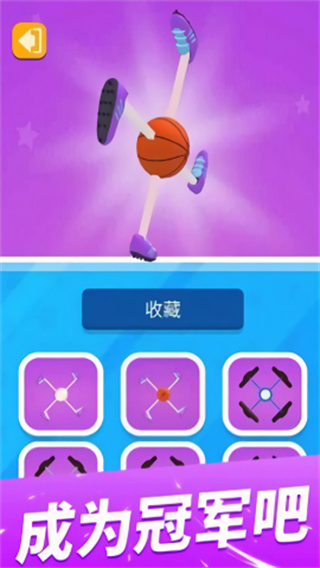 ���־���2��׿2026�汾����v2.1.0