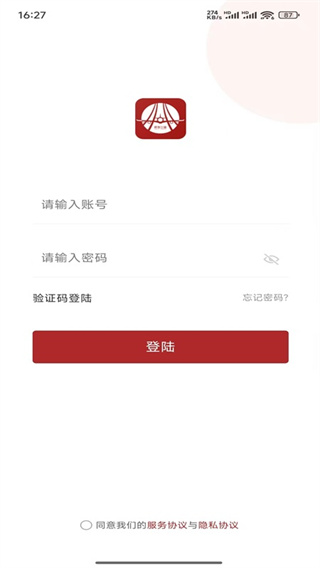 ���÷ɿ�app����v3.5.540