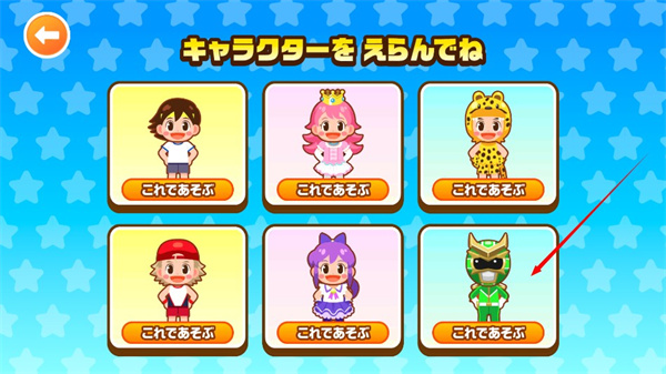 Pretendland���İ����ذ�װv5.31.1 ��׿��