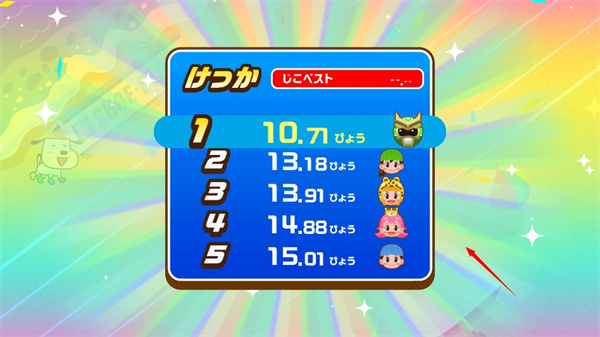 Pretendland��������v5.31.1 ��׿��