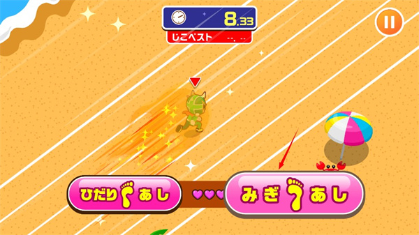 Pretendland��������v5.31.1 ��׿��