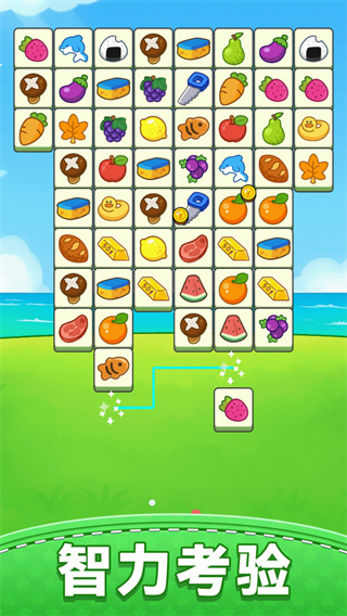 ˮ����һ�����������v1.0.0 ��׿��