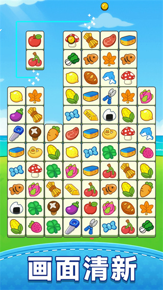 ˮ����һ�����������v1.0.0 ��׿��