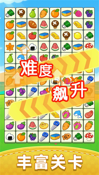 ˮ����һ�����������v1.0.0 ��׿��