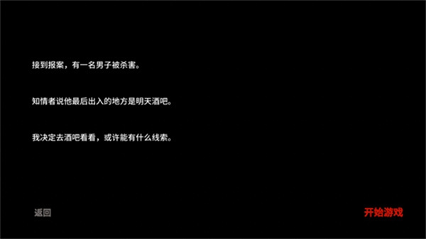 �ټ��հ�������ưɰ�׿������v1.0.0