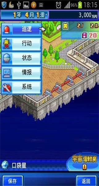 ����֮������2026���°�����v2.0.4 ��׿��