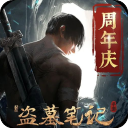 �µ�Ĺ�ʼ��ֻ�������v1.216.916580