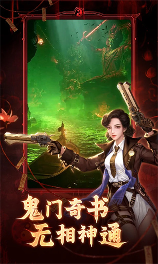 ����������������v1.0.3 ��׿��