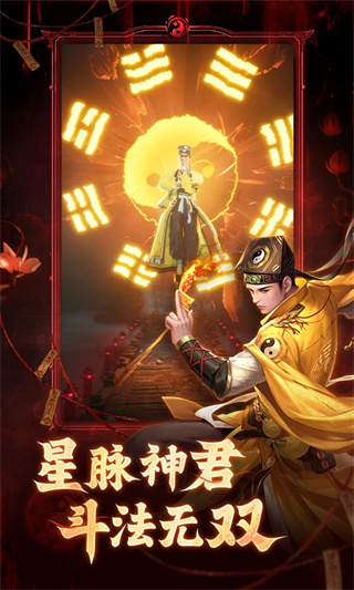 ����������������v1.0.3 ��׿��