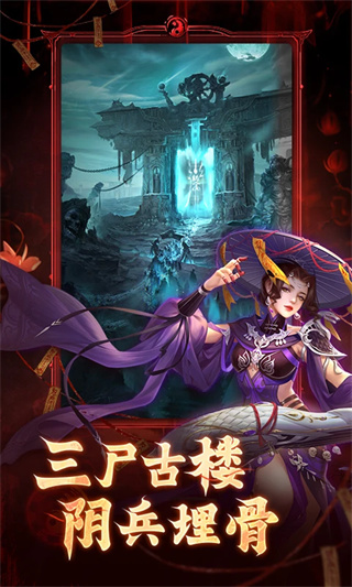 ����������������v1.0.3 ��׿��