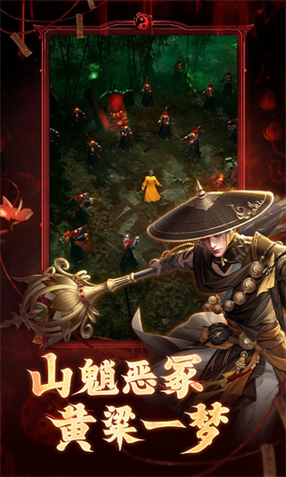 ����������������v1.0.3 ��׿��