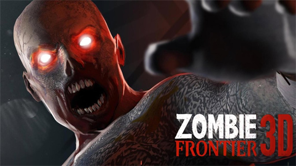 ��ʬǰ��3D��������v1.10.6 ��׿��