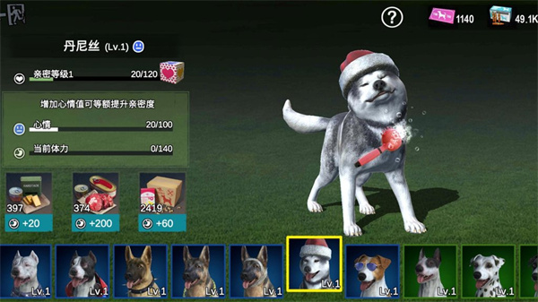 ��ʬǰ��3D��������v1.10.6 ��׿��