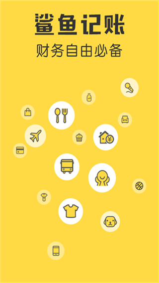 ��������ֻ��汾����v5.46.1 ��׿��