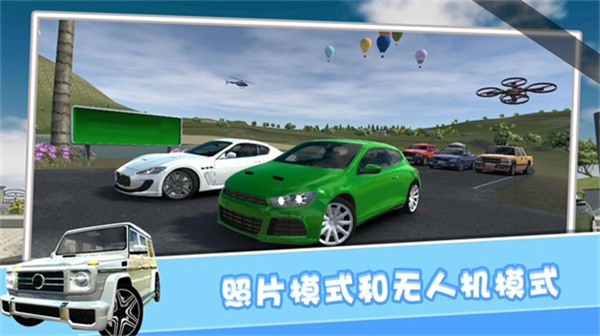 ŷ�޺���ģ����4�����ڹ�������v2.632 ��׿��