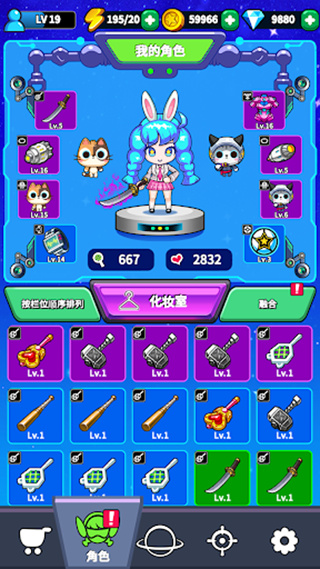 ���������׿2026�汾����v1.4.33