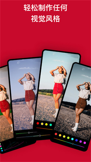 ������ͼרҵ������v6.11.7