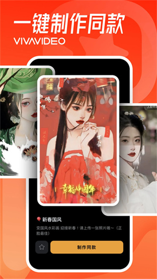 СӰ�ֻ�������v9.28.7 ��׿��