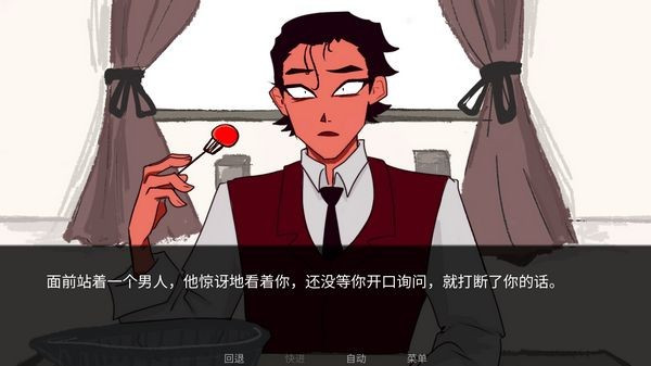 ��������2.0���°溺������v1.2