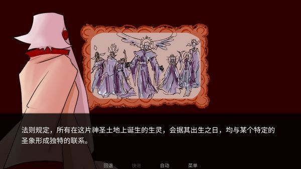 ��������2.0���°溺������v1.2