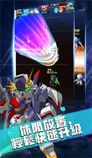 ǿϮ��ս����mod�˵�����v1.0.1 ��׿��