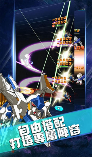 ǿϮ��ս����mod�˵�����v1.0.1 ��׿��